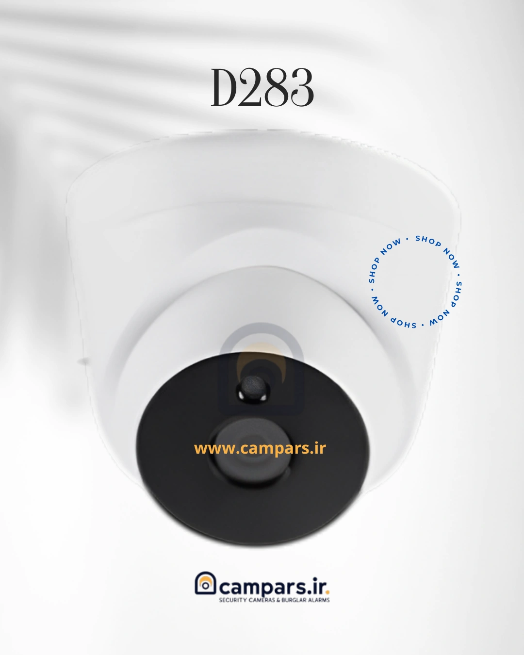 دوربین مداربسته D283 با وضوح 2 مگاپیکسل و دید در شب استارلایت
