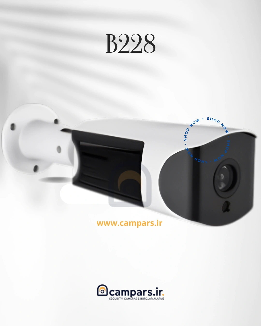 دوربین مداربسته B228 با کیفیت 2 مگاپیکسل و دید در شب