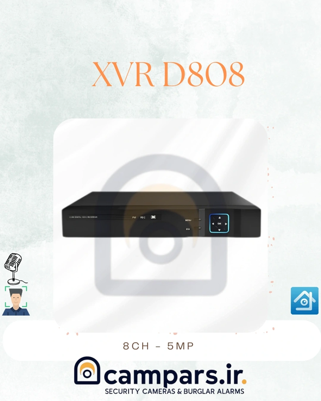 دستگاه DVR مدل DiR-808 با 8 کانال AHD و قابلیت انتقال تصویر آنلاین