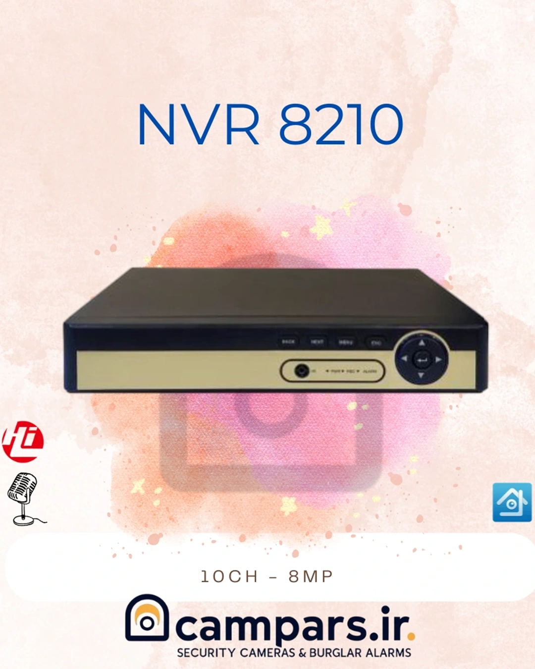 NVR 10 کانال DiR-8210 - ضبط کننده دوربین IP با کیفیت 8 مگاپیکسل