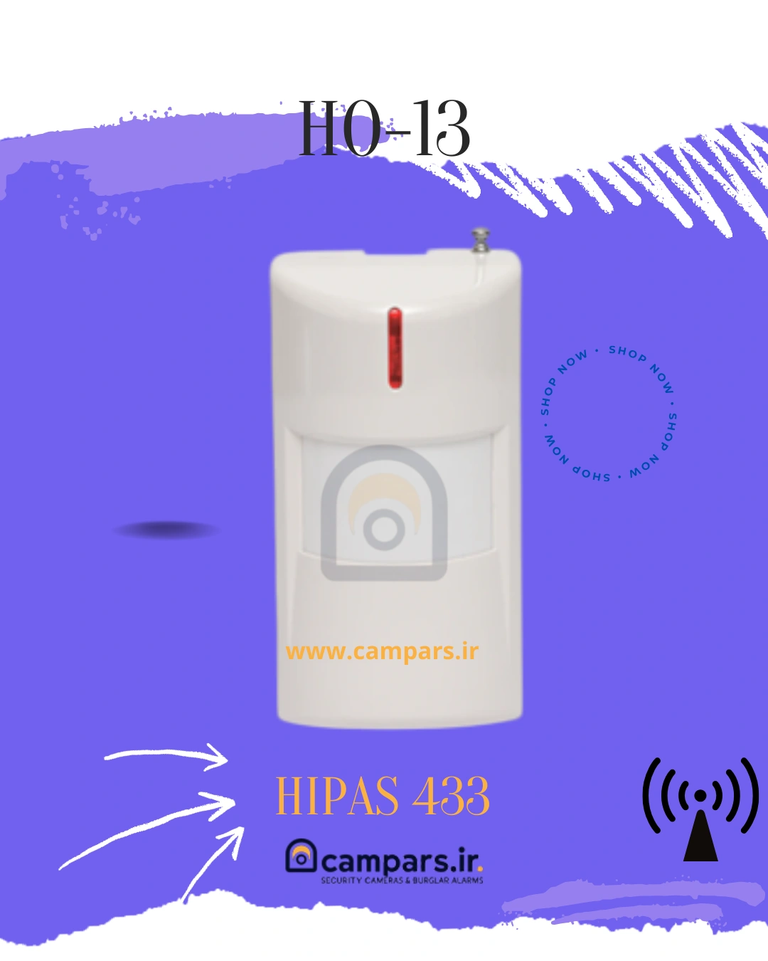 سنسور دزدگیر بی‌سیم HiPAS HO-13 - فروشگاه تخصصی امنیتی