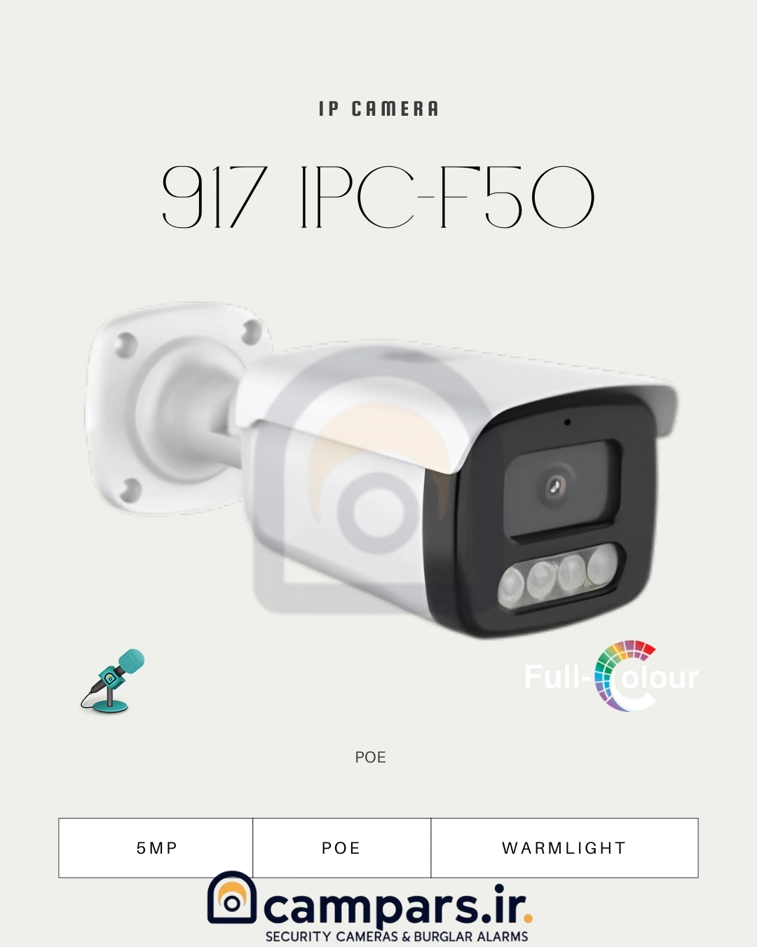 دوربین IP DIR917 با میکروفون داخلی و قابلیت دید در شب رنگی