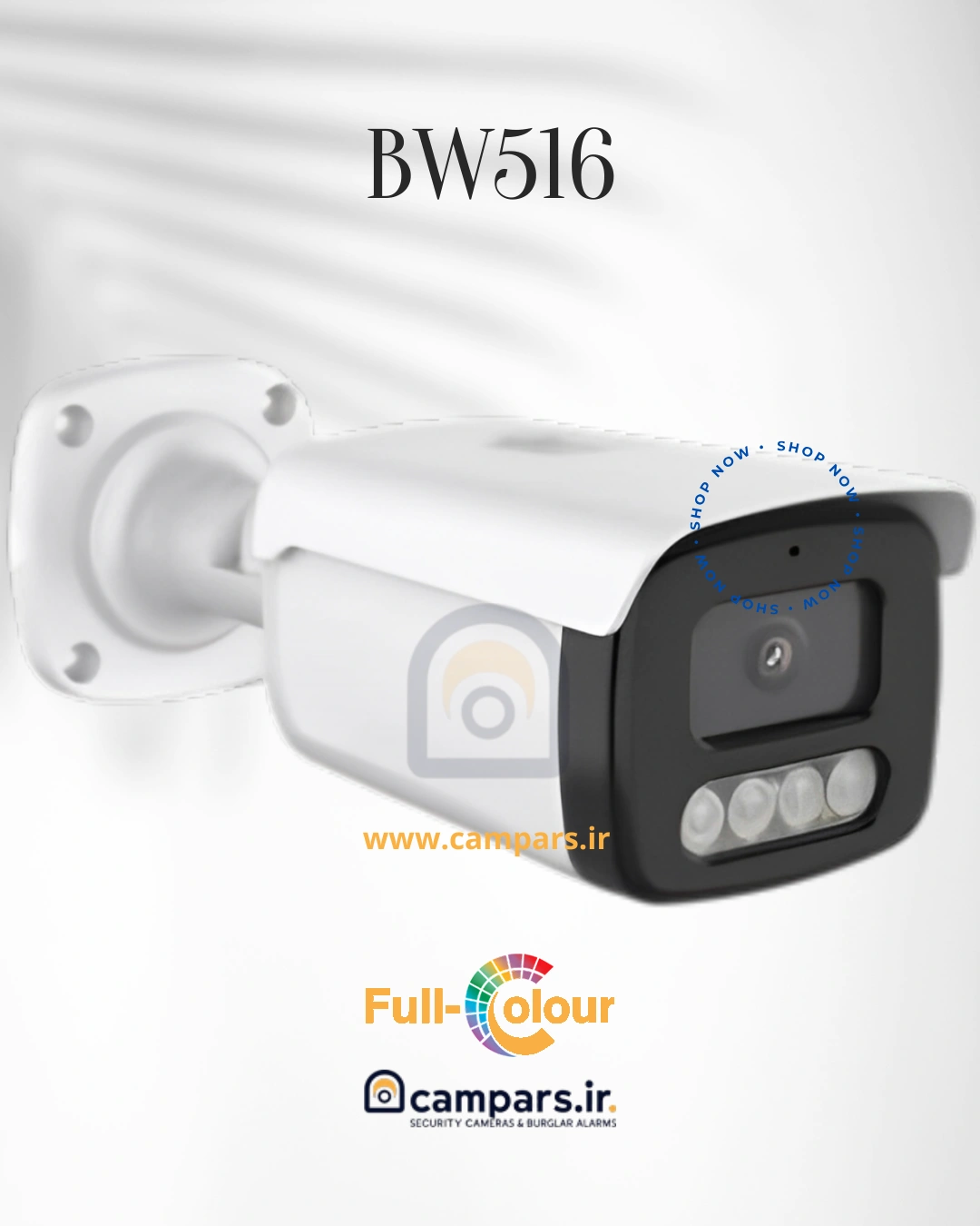 دوربین مداربسته DiR917 BW516 دایرکت کیس فلزی 2MP وارملایت