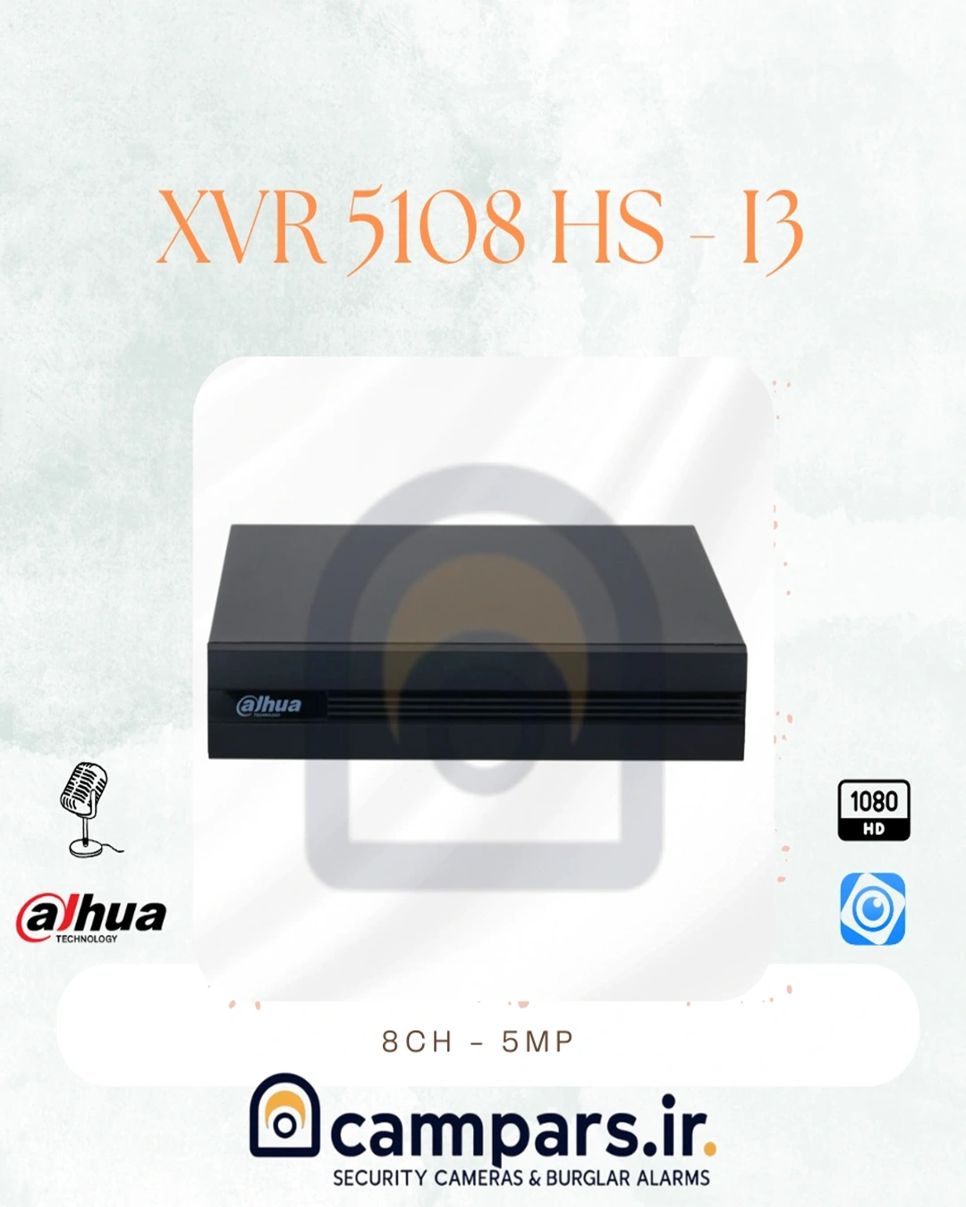 DVR داهوا مدل 5108HS-I3 با 8 کانال و کیفیت 5 مگاپیکسل