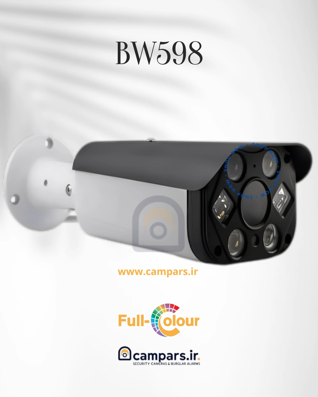 دوربین بولت فلزی DiR985 BW598 با کیس بزرگ 31 سانتی‌متری و وارملایت