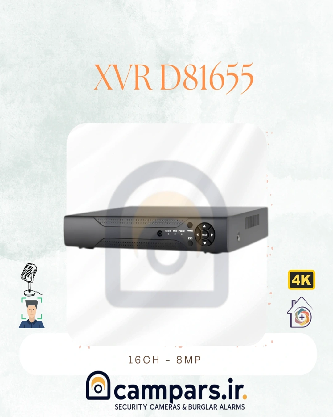 دستگاه ضبط 16 کانال DiR-8165 AHD سری حرفه‌ای با پخش 8 مگاپیکسل و کیس بزرگ