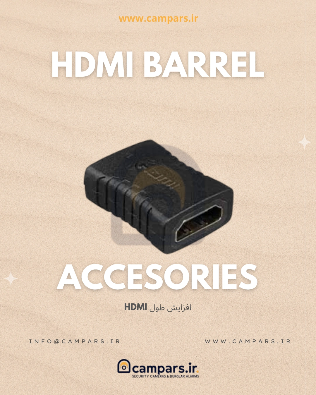 افزایش طول کابل HDMI با روکش فلزی و کیفیت بالا