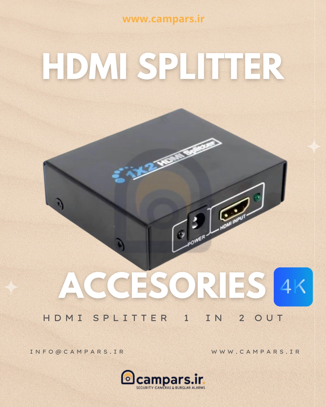 اسپلیتر HDMI 1 به 2 فلزی با کیفیت 4K و 2K و آداپتور